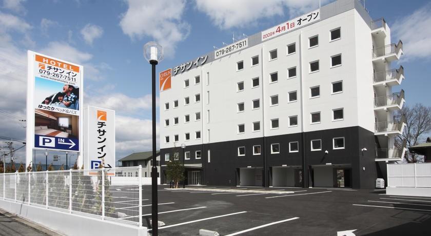 Comfort Inn Himeji Yumesakibashi Exterior photo