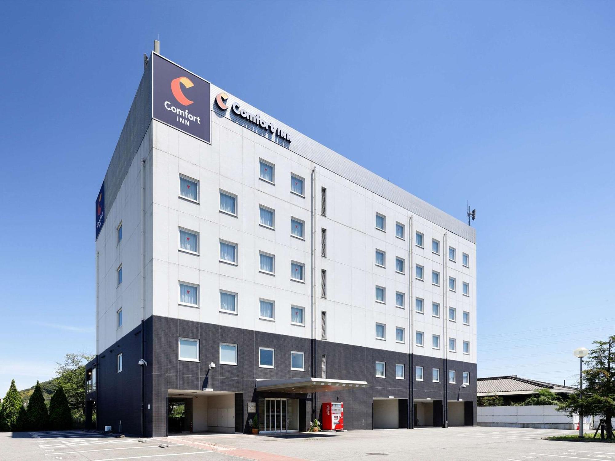 Comfort Inn Himeji Yumesakibashi Exterior photo