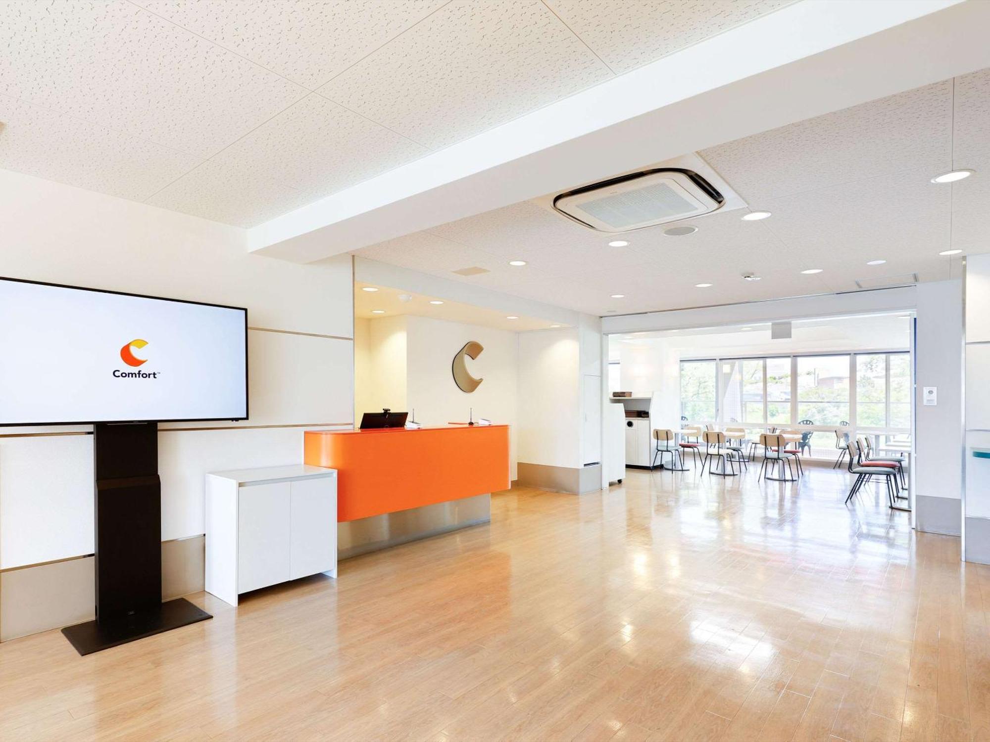 Comfort Inn Himeji Yumesakibashi Exterior photo