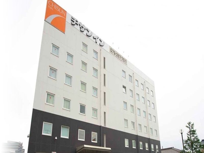 Comfort Inn Himeji Yumesakibashi Exterior photo