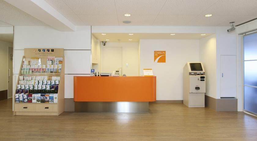 Comfort Inn Himeji Yumesakibashi Exterior photo